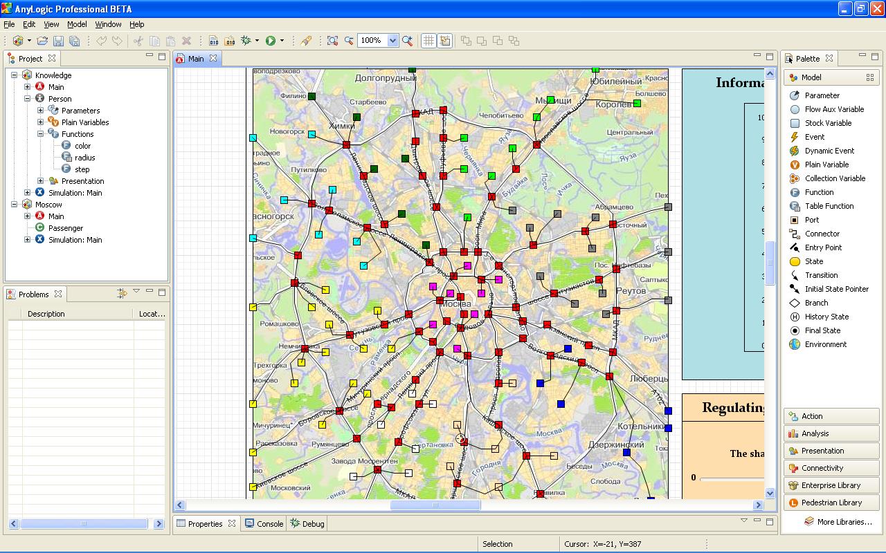 2020 Arena Simulation Software Crack Keygen Taterpdiper S Ownd