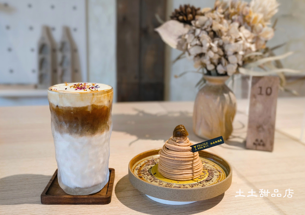 南投甜點店【土土甜品店】用陶的文化元素來表現甜點風味與故事、古裝體驗