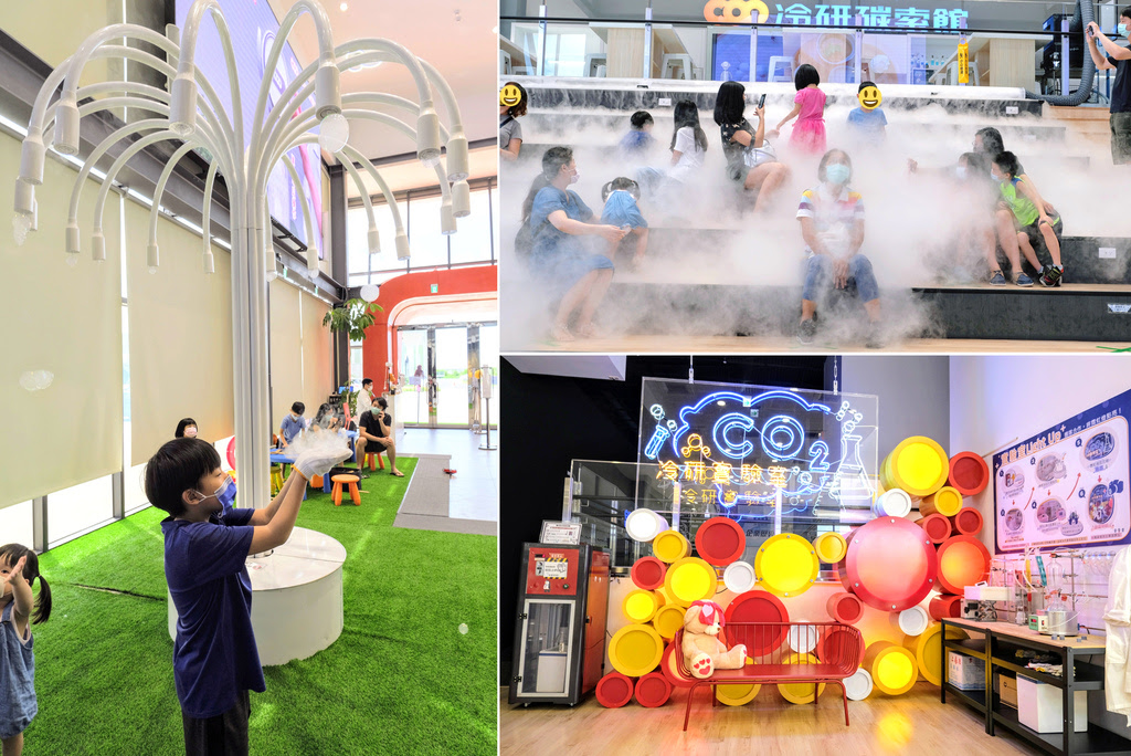嘉義親子景點【冷研碳索館】氣體主題觀光工廠、乾冰瀑布、乾冰互動科學、泡泡樹、DIY課程