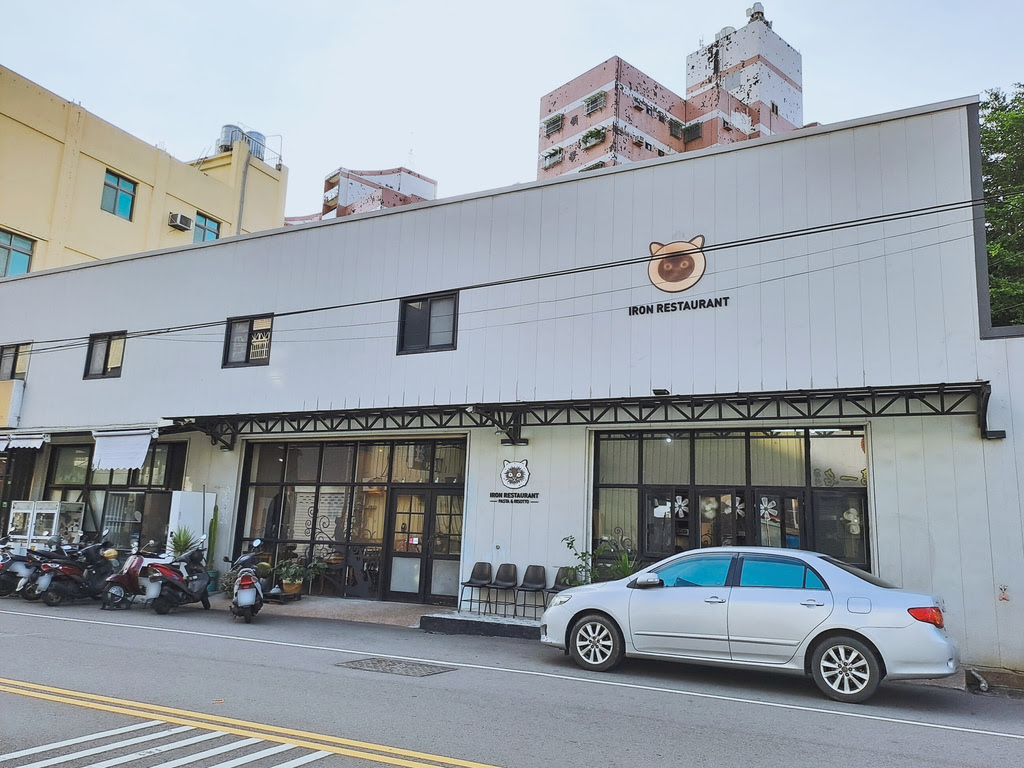 彰化義式餐廳 | Iron pasta house艾隆義式麵食館 | 貓咪餐廳