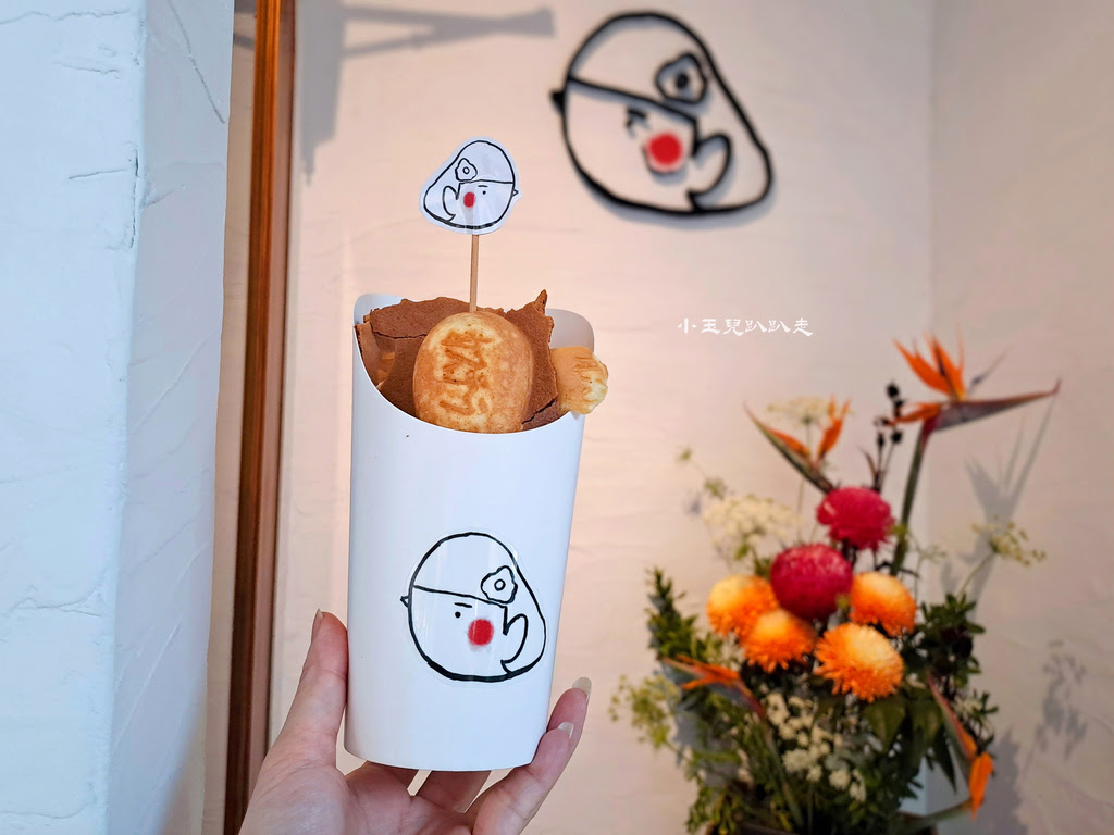 彰化甜點【你的雞蛋糕】文青小店，口味多樣的雞蛋糕，使用日本麵粉、法國奶油每日現打現做