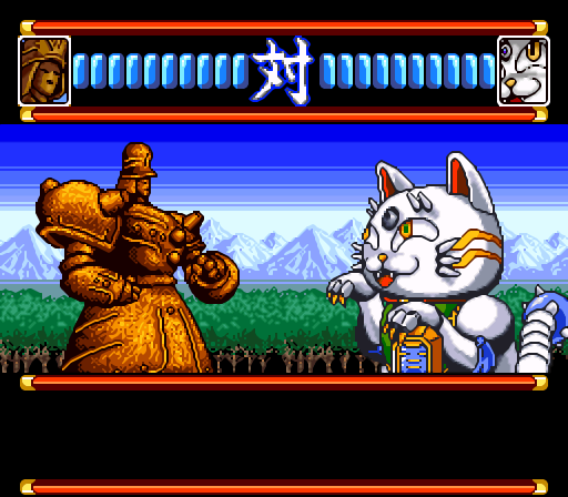 天外魔境ZERO】攻略 キンギンの見つけ方  浅見家の本棚