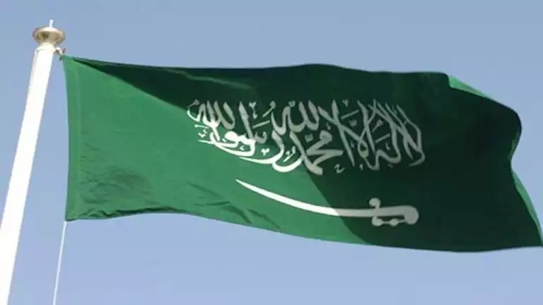 السعودية تصدر بيانا مهما عن استهداف الرياض بصواريخ إيرانية السعودية تصدر بيانا مهما عن استهداف الرياض بصواريخ إيرانية