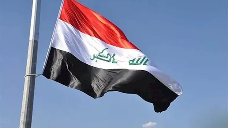 العراق يؤكد حقه السيادي على أراضيه ومياهه الإقليمية
