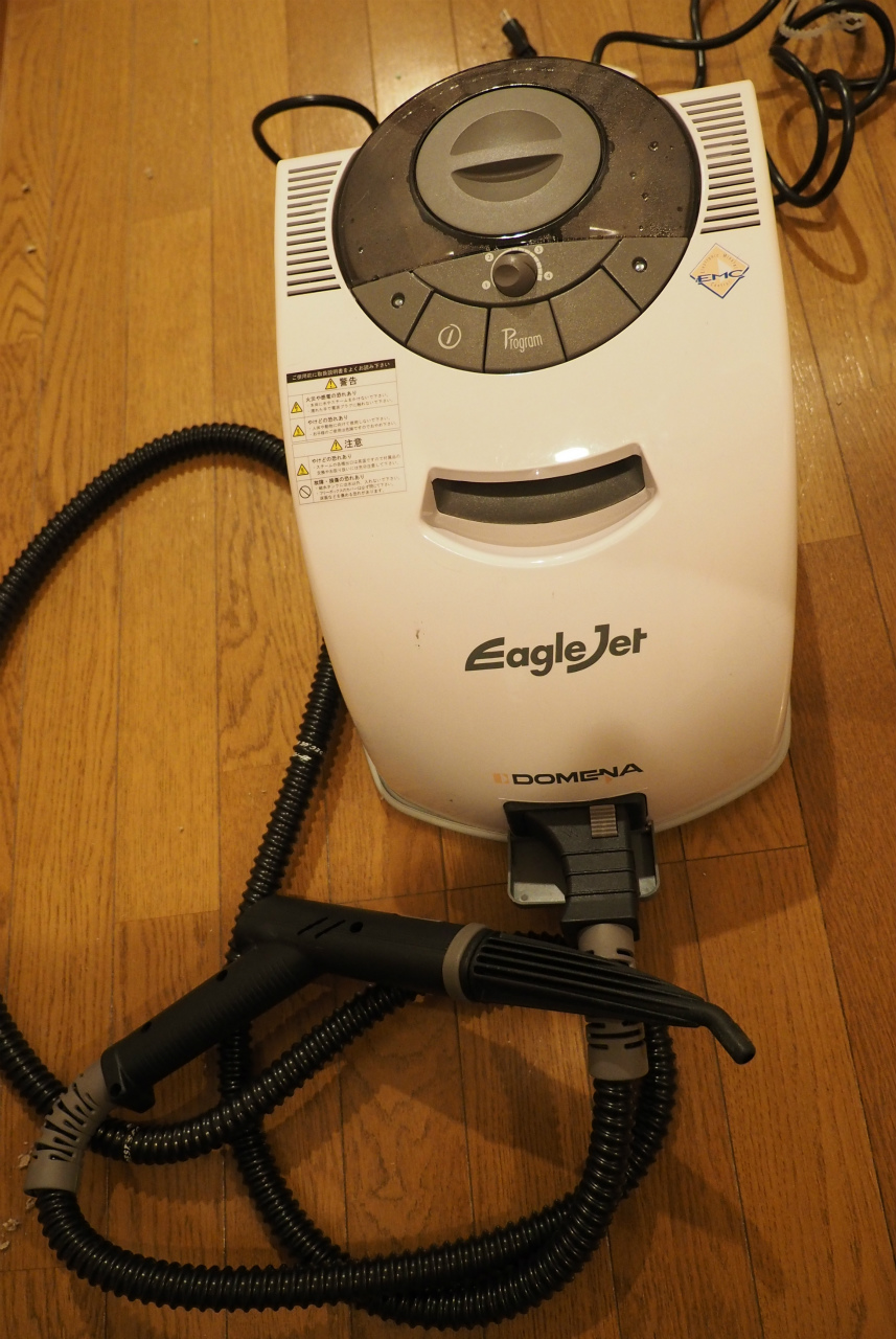 EagleJet スチームクリーナー キャリーケース付き。