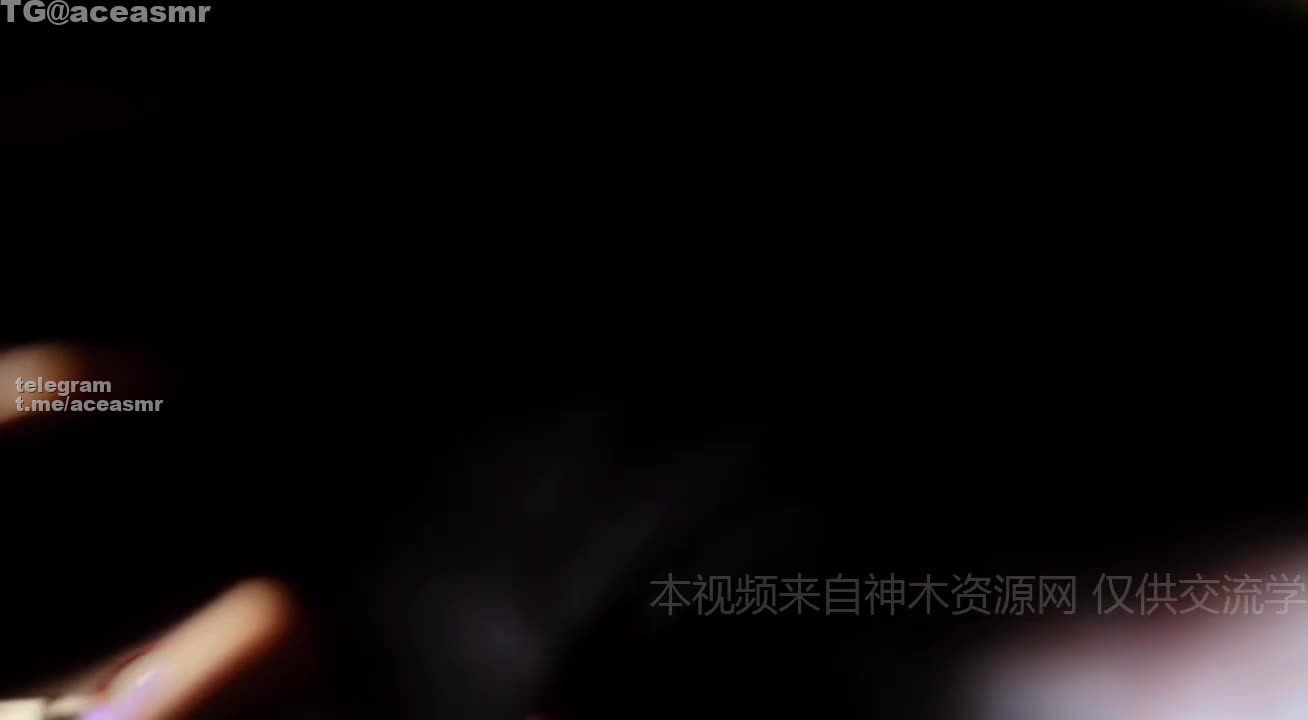 #醋醋茉宝 火箭助眠　来自 @aceasmr 分享