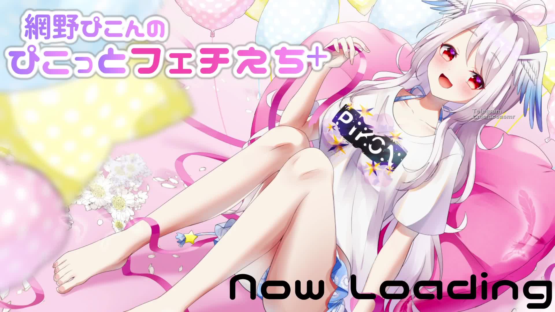 #纲野ぴこん Cosplay女仆的顶级服务