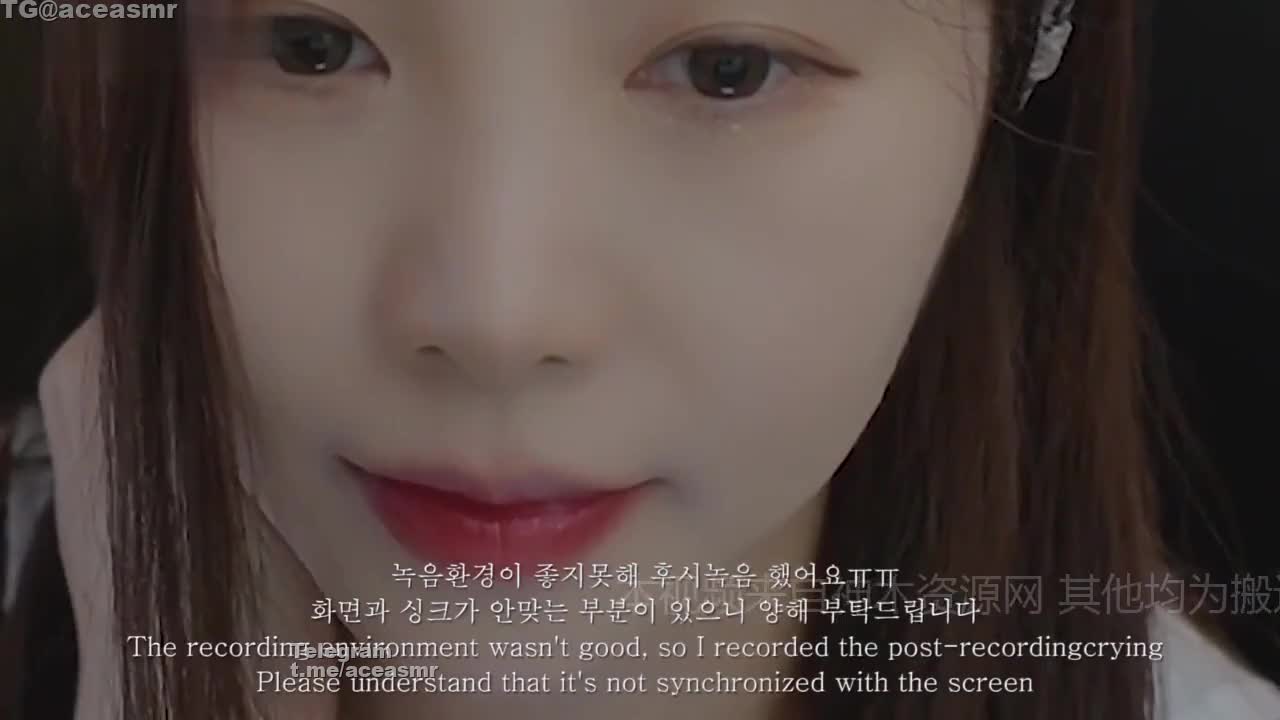 #Yoonying ASMR-