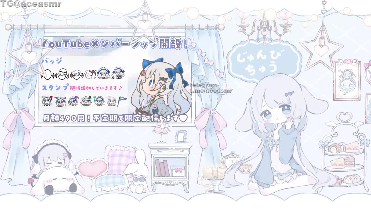 #天使なの 兔女郎的舔耳朵与倒计时