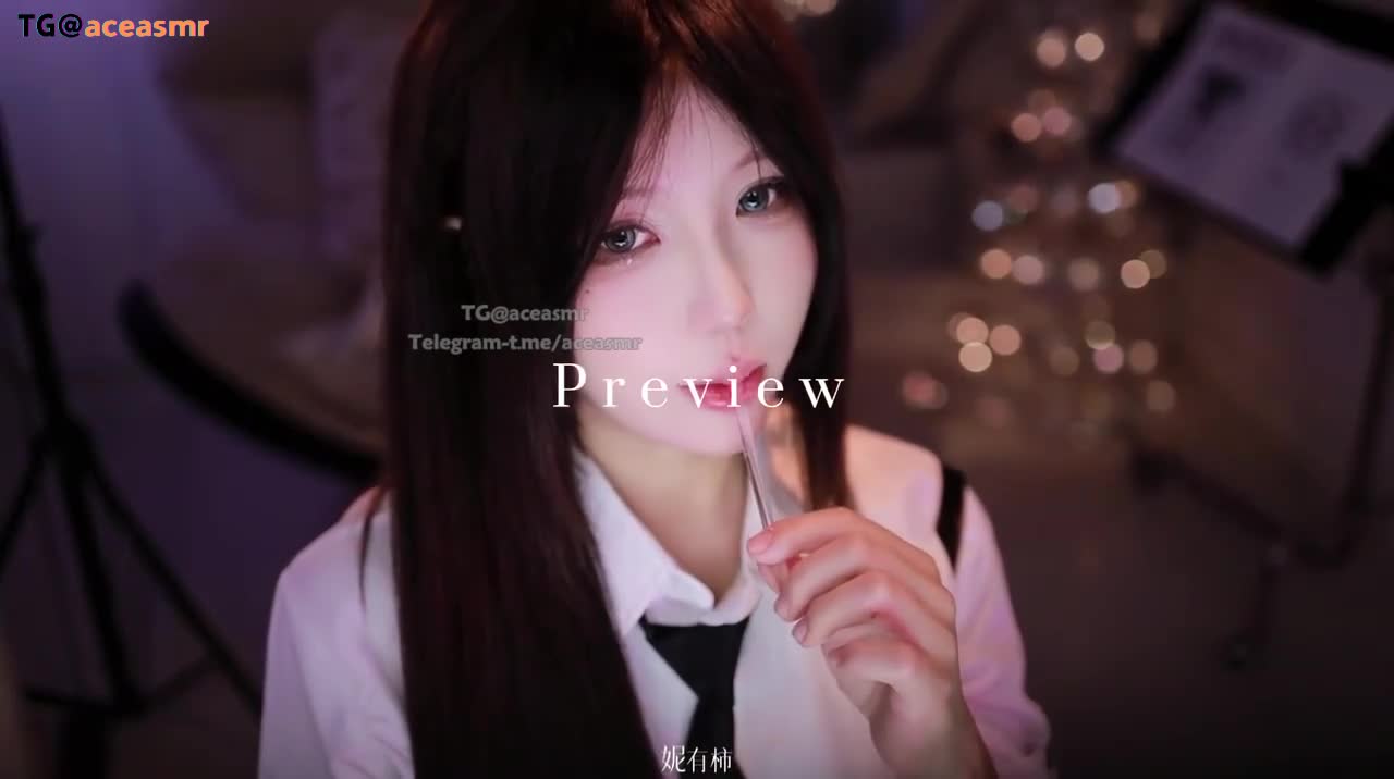 #妮有柿 Tian耳保鲜膜 来自 @aceasmr 分享