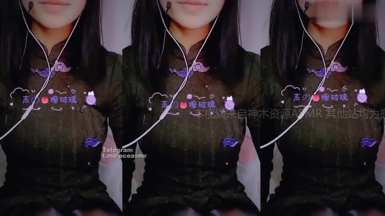 #渔亦声Shion ASMR舌头擦玻璃