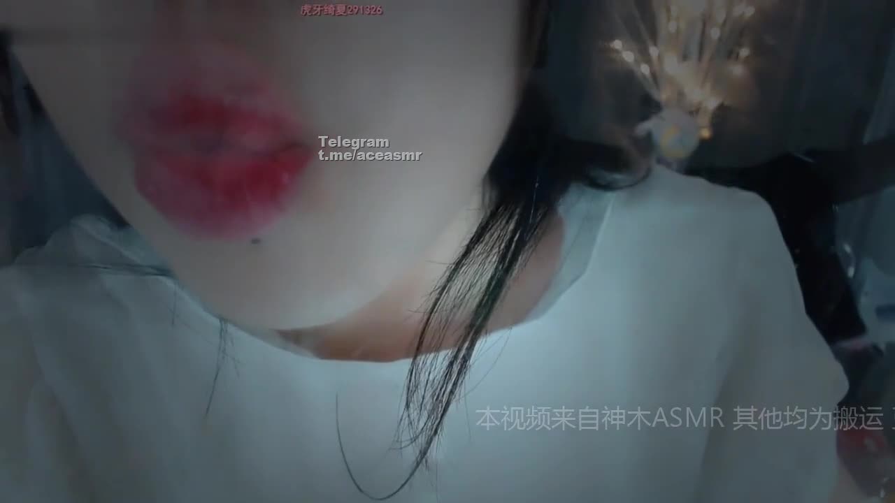#绮夏 ASMR 弹舌亲吻 性感舌头