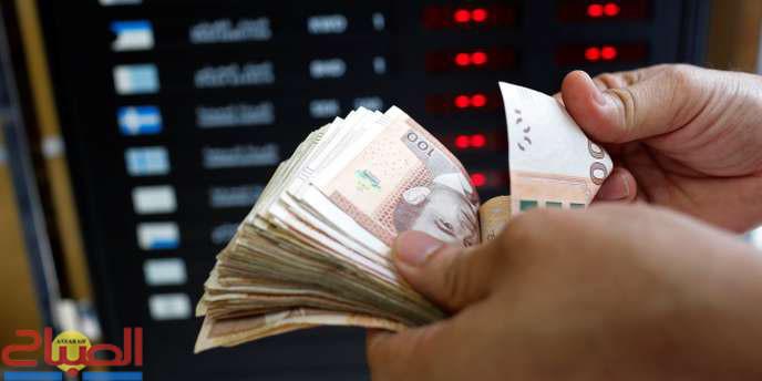 الدرهم يرتفع أمام الدولار ويتراجع مقابل الأورو الدرهم يرتفع أمام الدولار ويتراجع مقابل الأورو