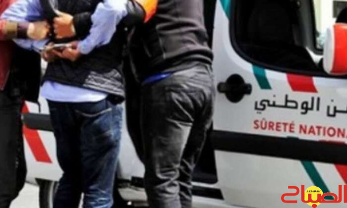 أمن طنجة &hellip; توقيف فرنسي مبحوث عنه دوليا