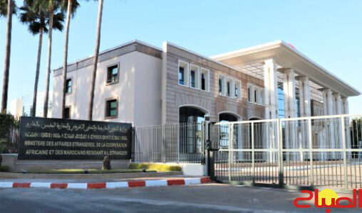 المغرب يدين هجمات بـطائرات مسيرة على منشآت بترولية بالسعودية المغرب يدين هجمات بـطائرات مسيرة على منشآت بترولية بالسعودية