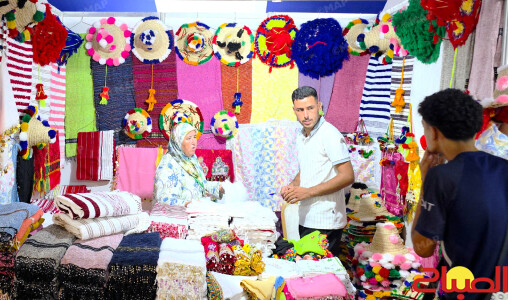 الحسيمة تحتضن المعرض الجهوي للصناعة التقليدية والاقتصاد الاجتماعي والتضامني الحسيمة تحتضن المعرض الجهوي للصناعة التقليدية والاقتصاد الاجتماعي والتضامني