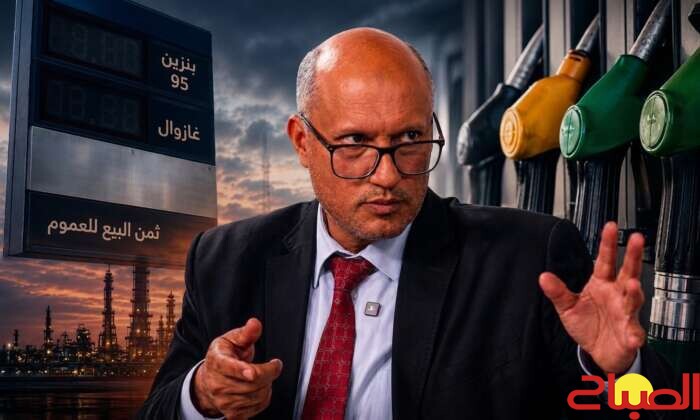 اليماني يهاجم &ldquo;البام&rdquo; بسبب وعوده الانتخابية في قطاع المحروقات