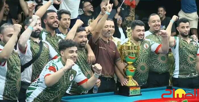 المغرب بطلا للعالم في البلياردو المغرب بطلا للعالم في البلياردو