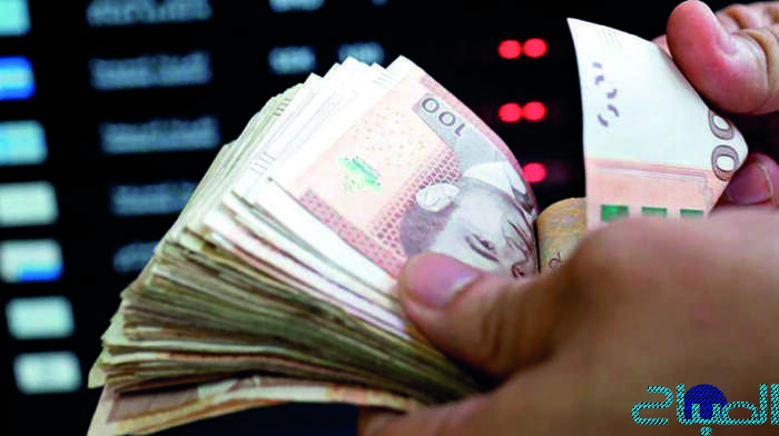 إعادة ترتيب الأولويات