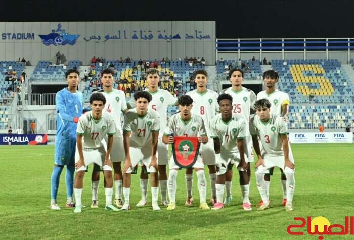 منتخب U20 يتأهل إلى كأس إفريقيا بعد فوزه على مصر