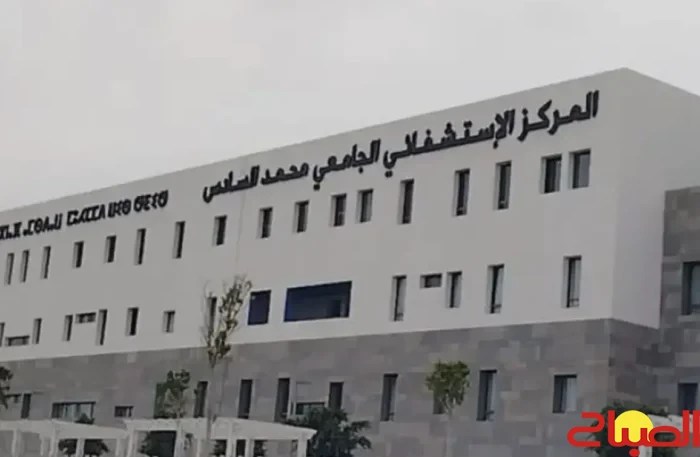 مصرع أربعيني إثر سقوطه من الطابق الثالث بالمستشفى الجامعي بأكادير مصرع أربعيني إثر سقوطه من الطابق الثالث بالمستشفى الجامعي بأكادير