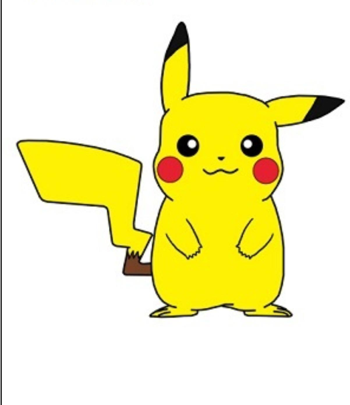 Drawing for kids, coloring pages, free online games, videos for kids, reading & learning, kids crafts and activities, daily kids news. How To Draw Pikachu B C Guides