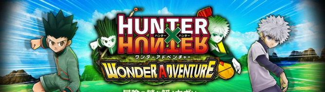 To find out what x squared plus x squared equals, you have to multiply x times itself, then add that number to itself. Hunter X Hunter Wonder Adventure In Development For Psp Vg247