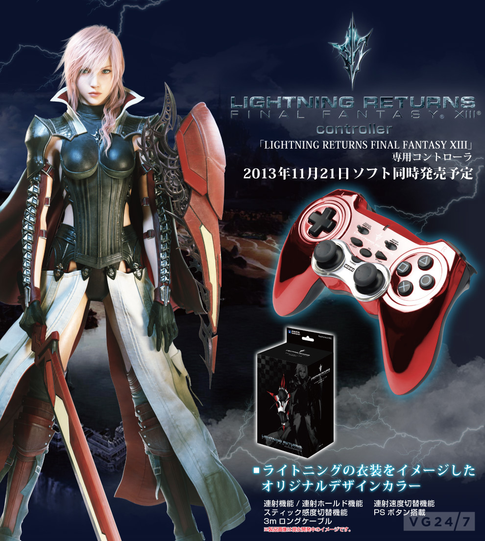 Final fantasy® xiii is a new final fantasy adventure that gives the player direct control over iconic heroine lightning in a constantly . Lightning Returns gets Japanese box art, limited edition