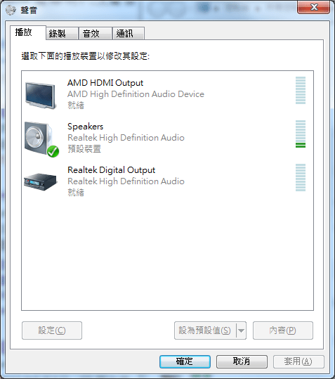 Benq 螢幕沒聲音明基benq Prxbri