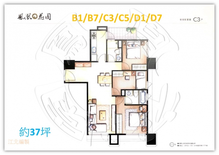 鳳凰花園mobile01 鳳凰花園line群已開 Awzn