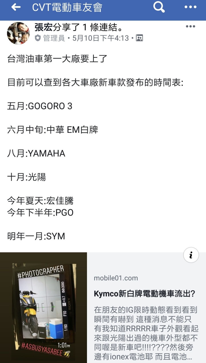 php 分頁post CakePHP u2013 Thomblake