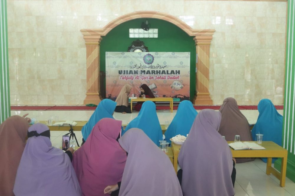 Ujian Marhalah Tahfidz Al Qur’an Sekali Duduk 15 Juz | Pondok Pesantren Mu At Tanwir Metro