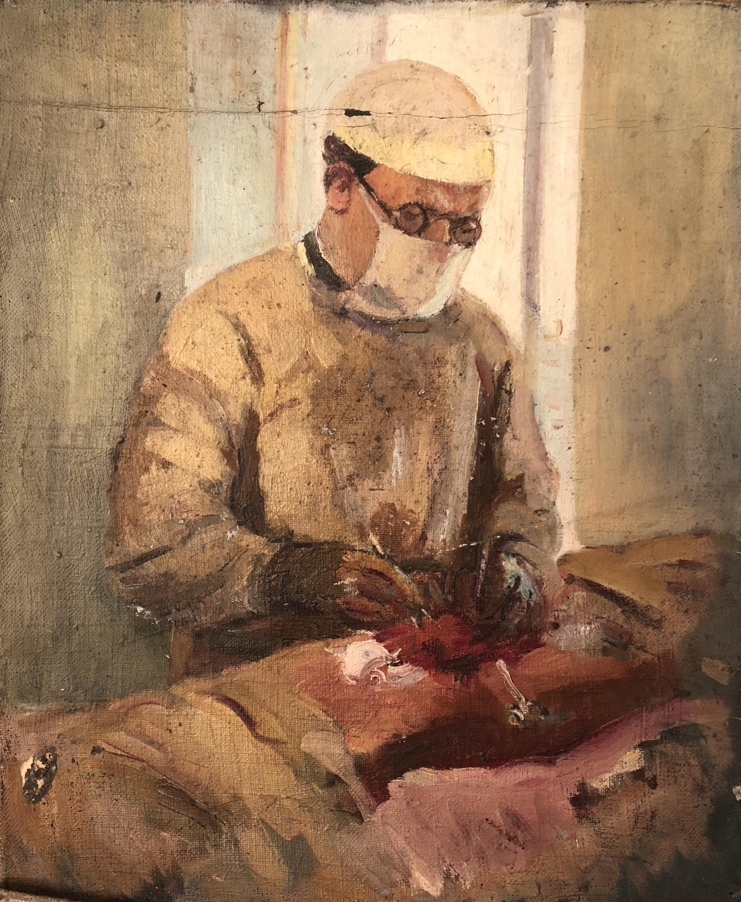 Гиппиус Н.А. quot;Хирургquot;