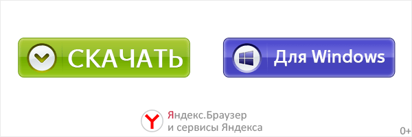 The project was started in the fall of 1999 by dominic mazzoni and roger dannenberg at carnegie mellon university, and released on may 28, 2000 as version 0.8. Как пользоваться Audacity