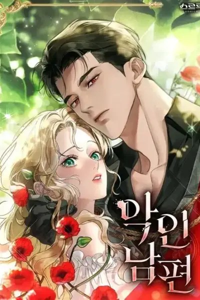 A Wicked Husband