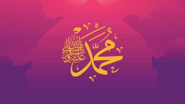Jawaban dari pertanyaan di atas adalah b. Kisah Nabi Muhammad Saw Dan Garis Suci Leluhur Rasulullah