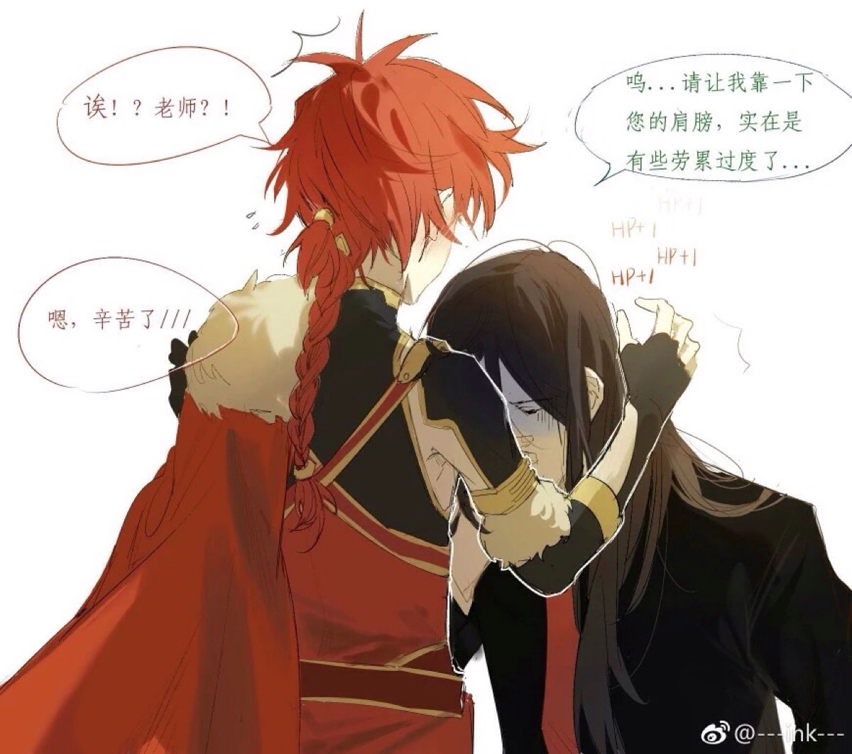 Fgo 諸葛孔明素材fgo諸葛孔明突破材料盤點 Dwfne