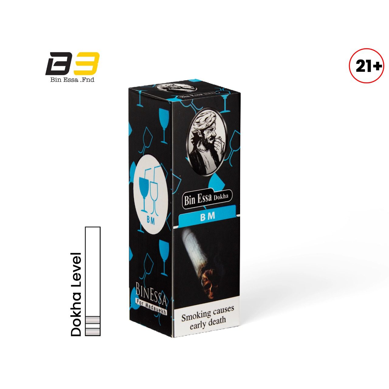 B M BIN ESSA KUWAIT مؤسسة بن عيسى