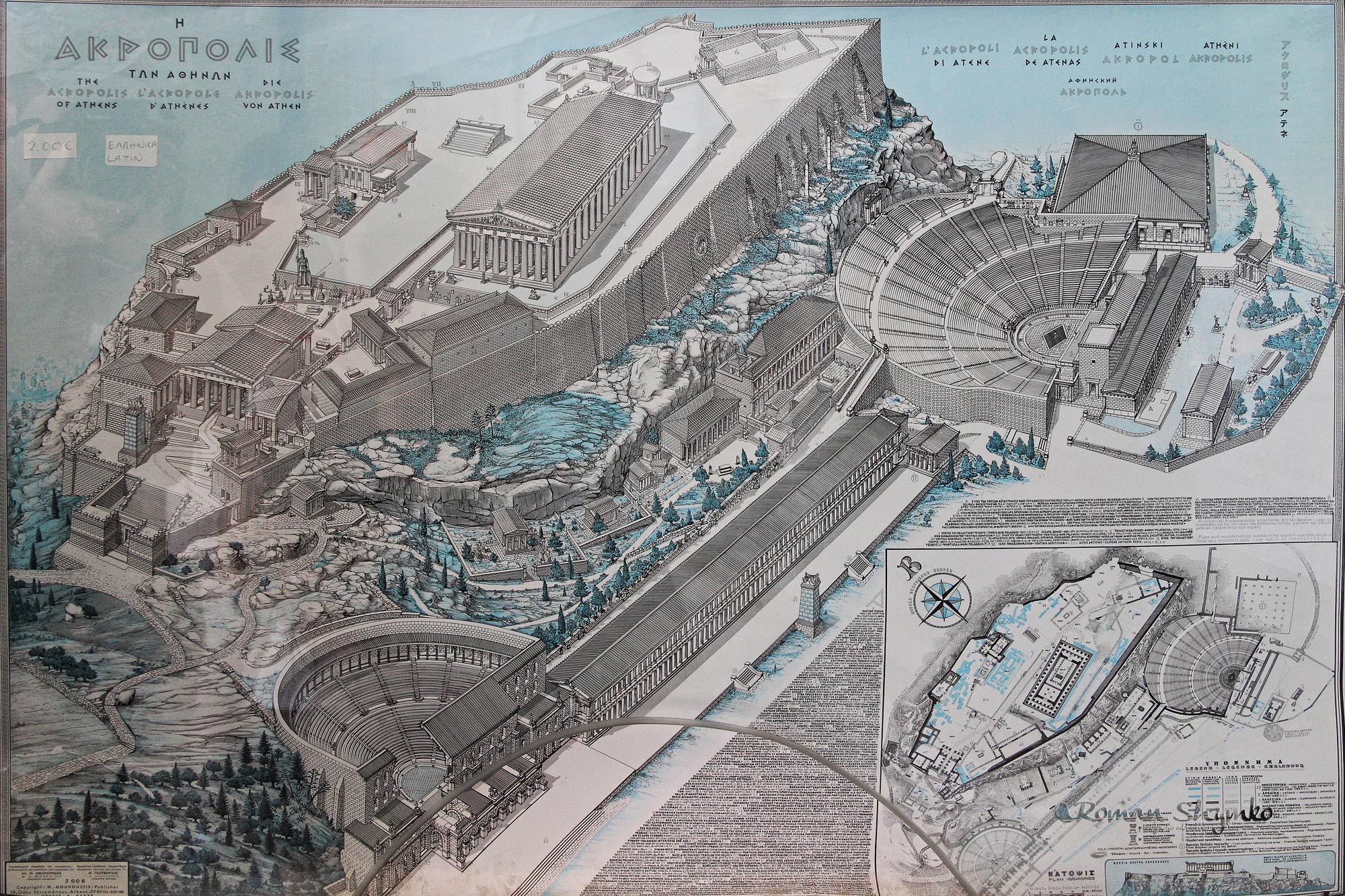 Airport terminals can be intimidating places as you’re trying navigate your way around with suitcases and kids in tow. Is The Acropolis Really A Masterpiece In Greece Backpackerlee