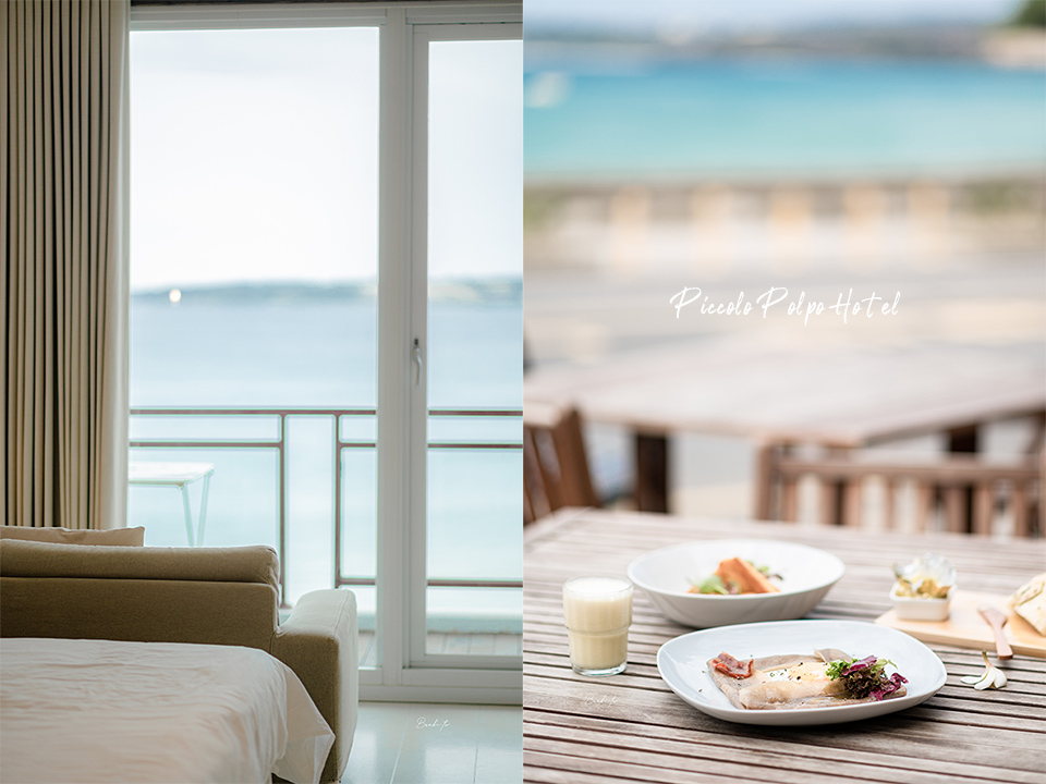 墾丁住宿推薦:迷路小章魚小旅館 南灣大海與海景早餐，看海享受度假旅行最美的樣子