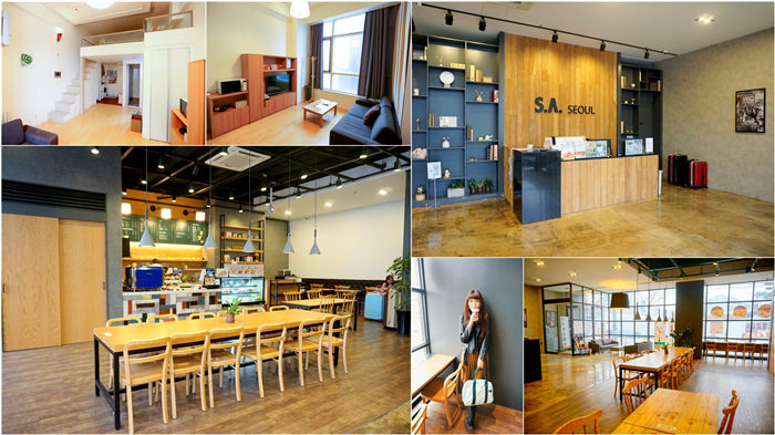 【韓國住宿】S.A. Seoul 酒店式公寓♥鄰近地鐵首爾站、樂天超市的簡約舒適樓中樓套房