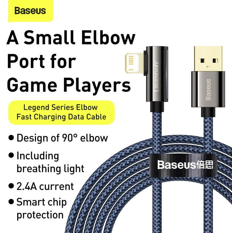 Baseus CACS000109 Legend Series Elbow Fast Charging Data Cable USB to iP 2.4A 2m Blue 5