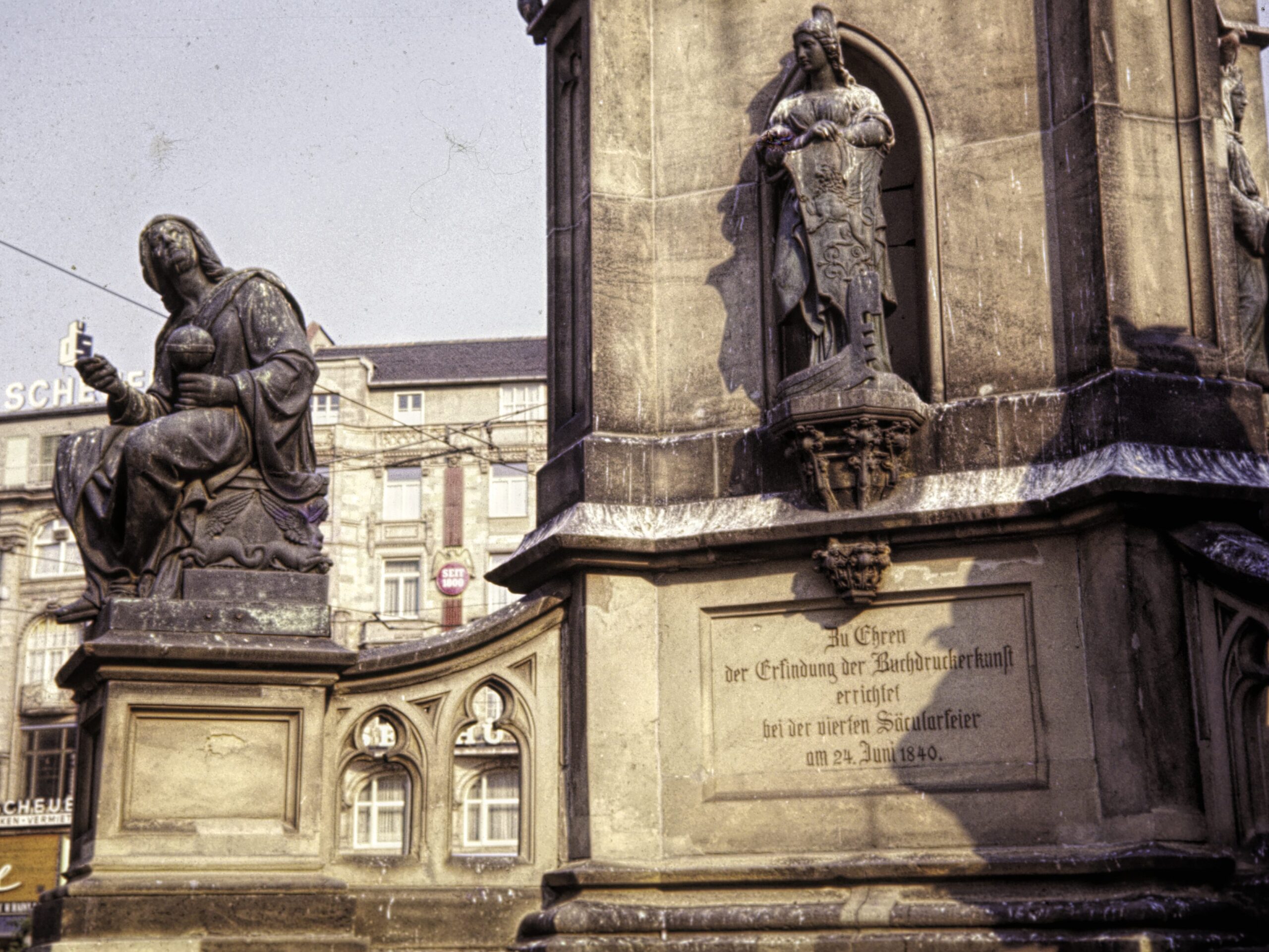 Part of a monument in Frankfurt, Germany
