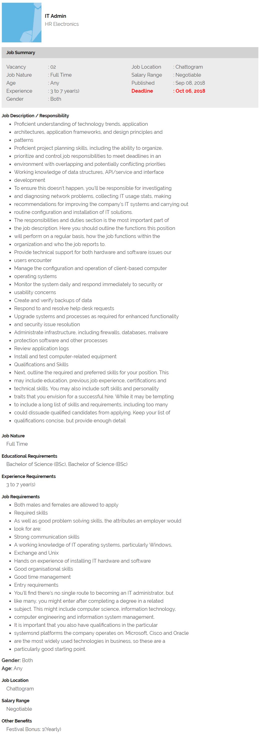 HR Electronics Job Circular 2023