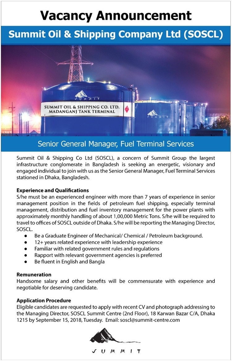 Summit Oil & Shipping Company Ltd SOSCL Job Circular 2018