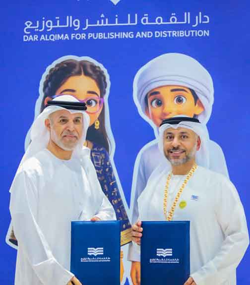 جمعية الإمارات لرعاية الموهوبين توقع اتفاقية شراكة وتعاون مع دار القمة للنشر والتوزيع
