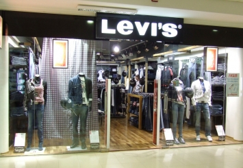 Levis что за фирма. Где производят настоящие, жесткие и живучие LEVI'S STF? Изобретение заклепок на карманах джинсов