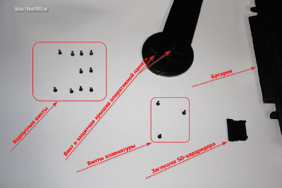 Fix laptop 5 small
