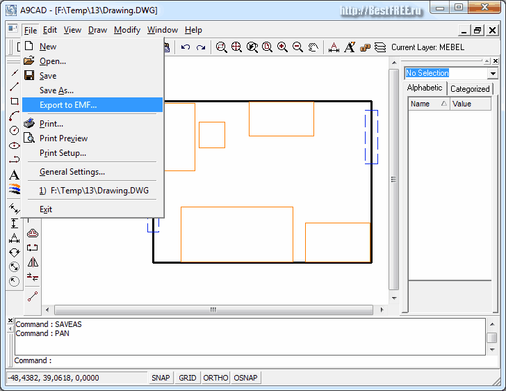 Программа план радар строительство