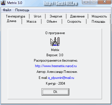 Conversia Valorilor In Alte UnitÄÈi Conversia UnitÄÈii